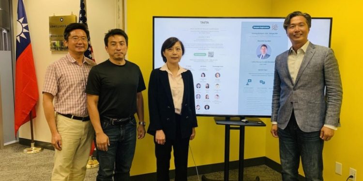 硅谷台美產業科技協會將於10月7日舉辦第20屆年會，年會主席余人仰(Luc Yu)（右一）等人士介紹了本次年會的安排。（子涵／希望之聲）
