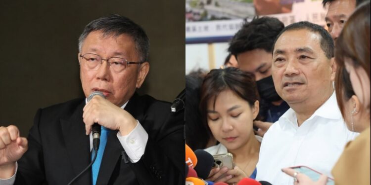 台灣總統大選候選人柯文哲（左）與侯友宜（右）。
