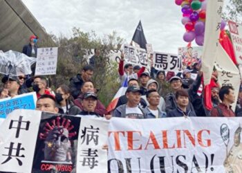 拜習會在北加州莊園 Filoli舉行 抗議人群不斷