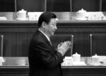 熱點大家談