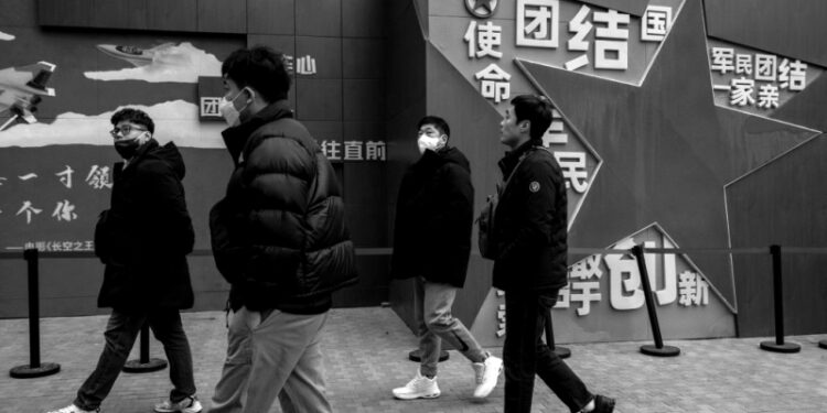中國北京。（Getty Images）