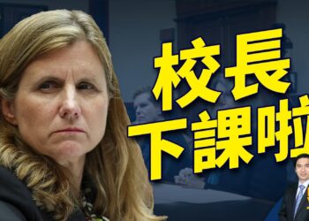 國會反猶太聽證 三大藤校校長惹翻全美國