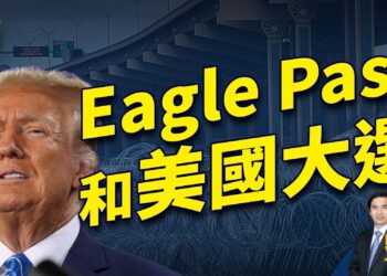 週末問答+東部來的卡車部隊到達德州