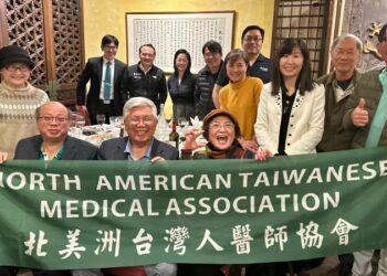 北美洲台灣人醫師協會舊金山起跑  串聯臺裔醫師及醫界力量