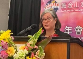 美AIT主任首次出席舊金山台灣商會發表主題演講
