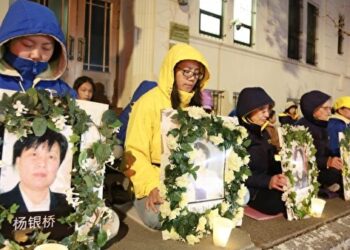 「4·25」25週年 舊金山法輪功學員燭光守夜