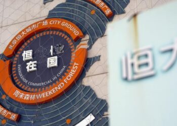 恆大事件給外國投資者的教訓