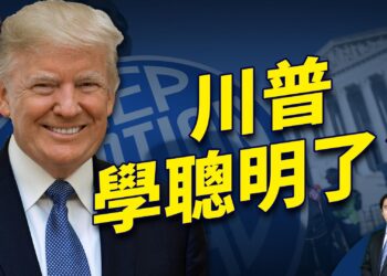 川普在墮胎上不表態，是怕了，還是學聰明了？