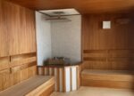 希望之聲 - FM96.1 灣區台