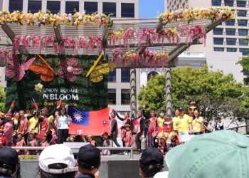 “2024台湾文化节”在旧金山联合广场隆重登场。（子涵/希望之声）