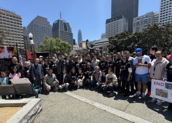 舊金山灣區紀念六四35週年拉開帷幕