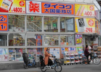 推薦日本人家庭的常備藥，讓您健康無憂