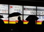 希望之聲 - FM96.1 灣區台