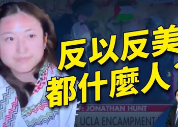 校園鬧革命的小將們，真實身份是什麼？