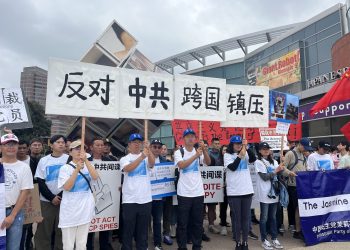 紀錄片《異見者》揭露中共跨國鎮壓與滲透迫害