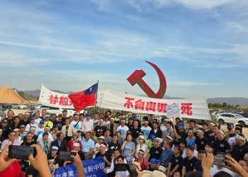 96歲中共受難者見證紀念碑南加揭幕