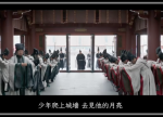 希望之聲 - FM96.1 灣區台