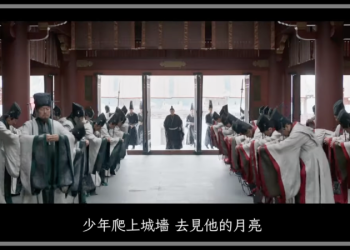 《借過一下》