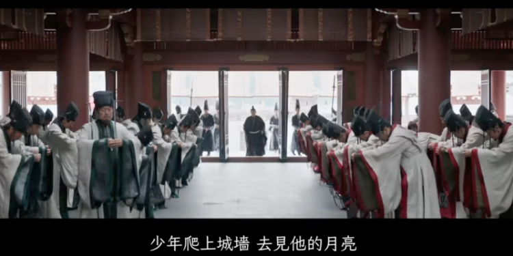 《慶餘年》第二季片尾曲。