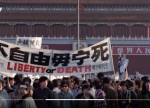 熱點大家談 熱點大家談