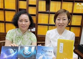 新聞媒體人梁珍：法輪大法改變了我的一生