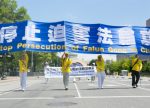 熱點大家談