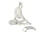 希望之聲 - FM96.1 灣區台 希望之聲 - FM96.1 灣區台