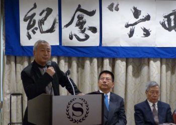 FBI連抓兩位華人 什麼情況？