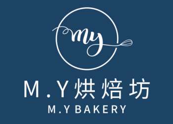 好吃又健康的手工台式月餅 預售中！