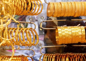 黃金價還會飆升嗎？專家分析風險與行情