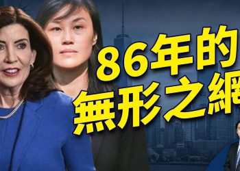 讓孫雯被捕、領事被逐的FARA，是一個什麼東西？