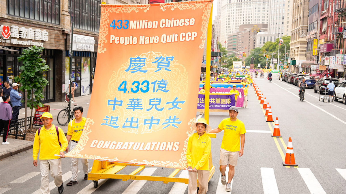 專訪上海企業家胡力任:從小拒絕參加中共組織 - 希望之聲 - FM96.1 灣區台