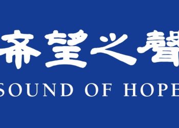 一不小心創辦了希望之聲