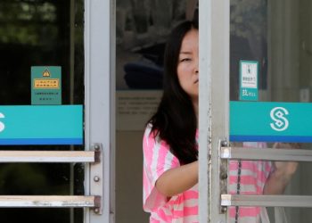 中共三大政策存諸多風險 人民幣危險