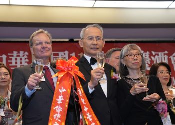 舊金山雙十國慶酒會盛大舉行 台美關係邁入45年來最佳時期