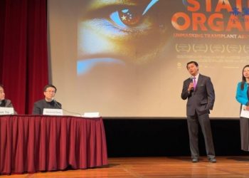獲獎紀錄片《國有器官》灣區首映  揭中共活摘器官暴行