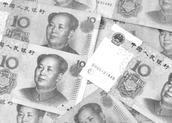 人民幣會貶值多少？