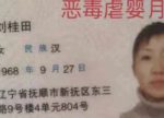 熱點大家談 熱點大家談