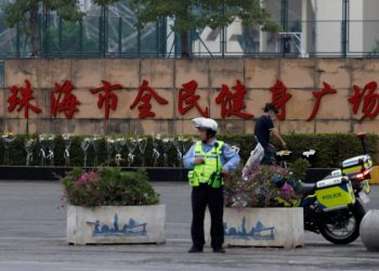 紐約居民承認在曼哈頓下城經營中國政府的秘密警察局
