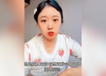 韓空難直播下中國網友呼籲釋放李宜雪