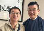 希望之聲 - FM96.1 灣區台