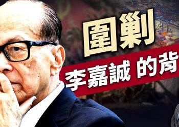 重大一天：肯尼迪文件終問世，雙普談停戰！｜川普｜普京｜俄烏戰爭｜每日美國新聞｜方偉時間 03.18.2025