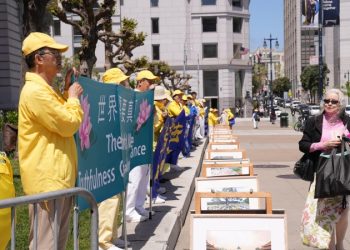 呼喚良知反迫害:舊金山紀念「四·二五」和平上訪26週年圖片展