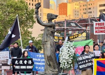 民主女神像前集會（艾琳 /希望之聲）