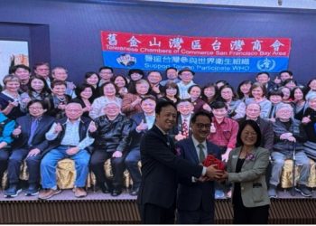 舊金山灣區臺灣商會會長交接典禮 百位嘉賓共襄盛舉