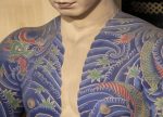 希望之聲 - FM96.1 灣區台