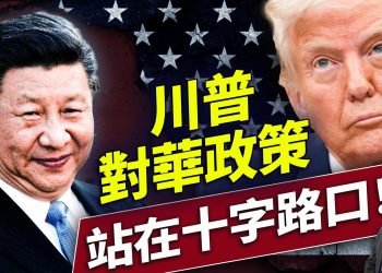 CNN發表驚人民調：今天誰愛、誰不愛美國！