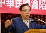 希望之聲 - FM96.1 灣區台