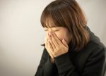 希望之聲 - FM96.1 灣區台
