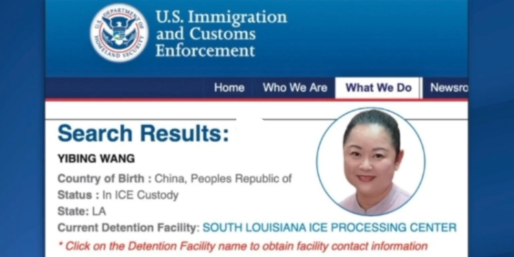 紐約親共僑領王一冰被ICE逮捕。（擷取自網絡）